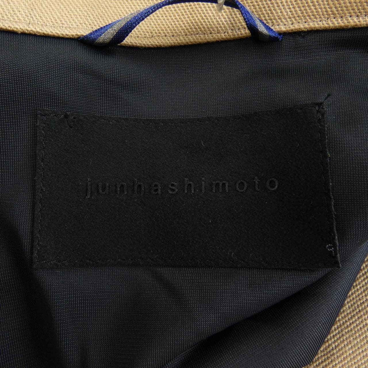 ジュンハシモト JUN HASHIMOTO 1042520001 ブルゾン