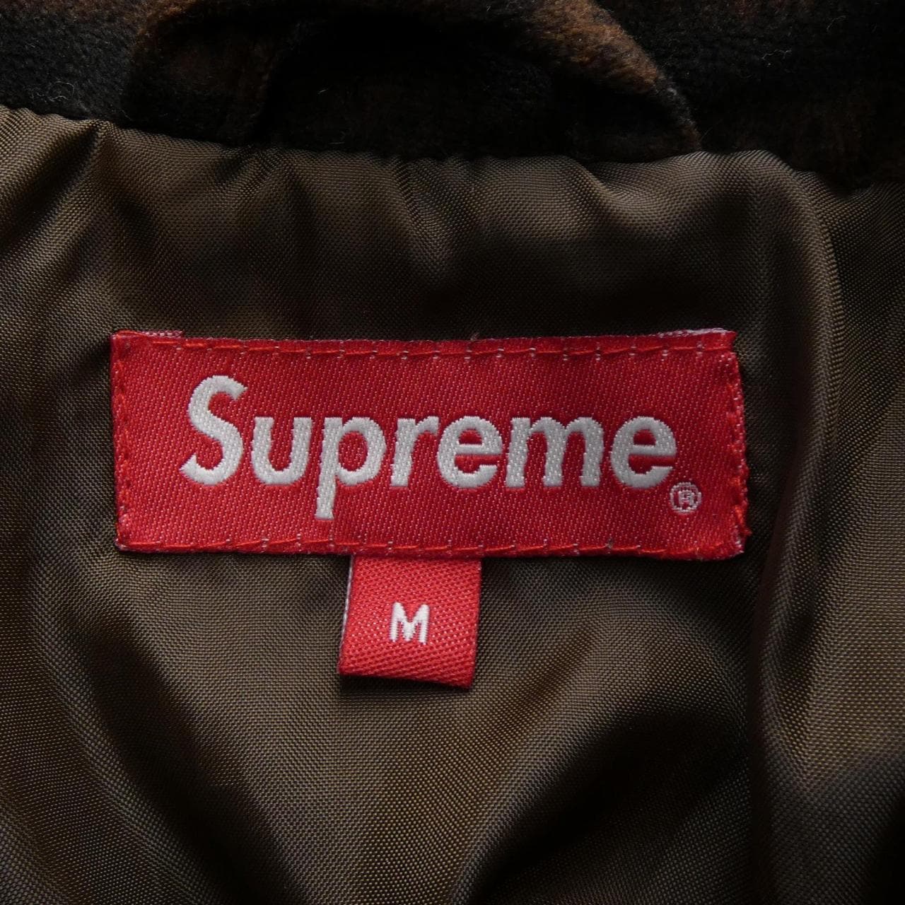 SUPREME Supreme blouson