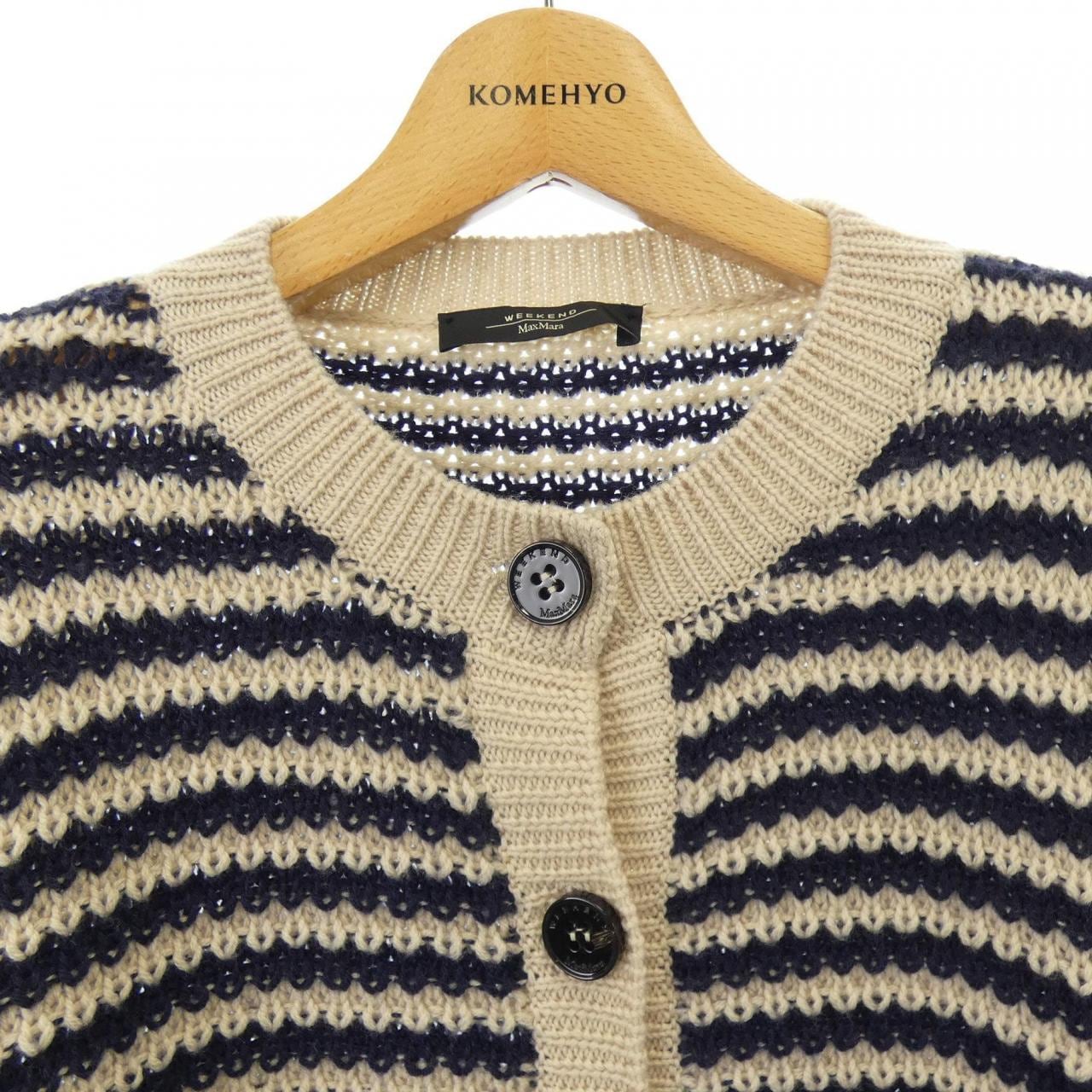 マックスマーラウィークエンド Max Mara weekend カーディガン