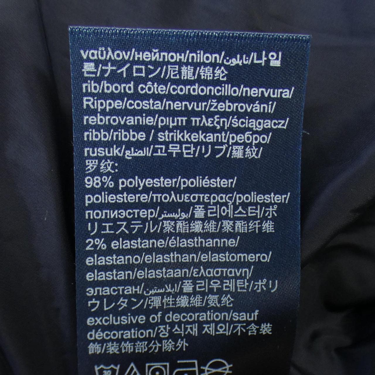 トミーヒルフィガー TOMMY HILFIGER ブルゾン