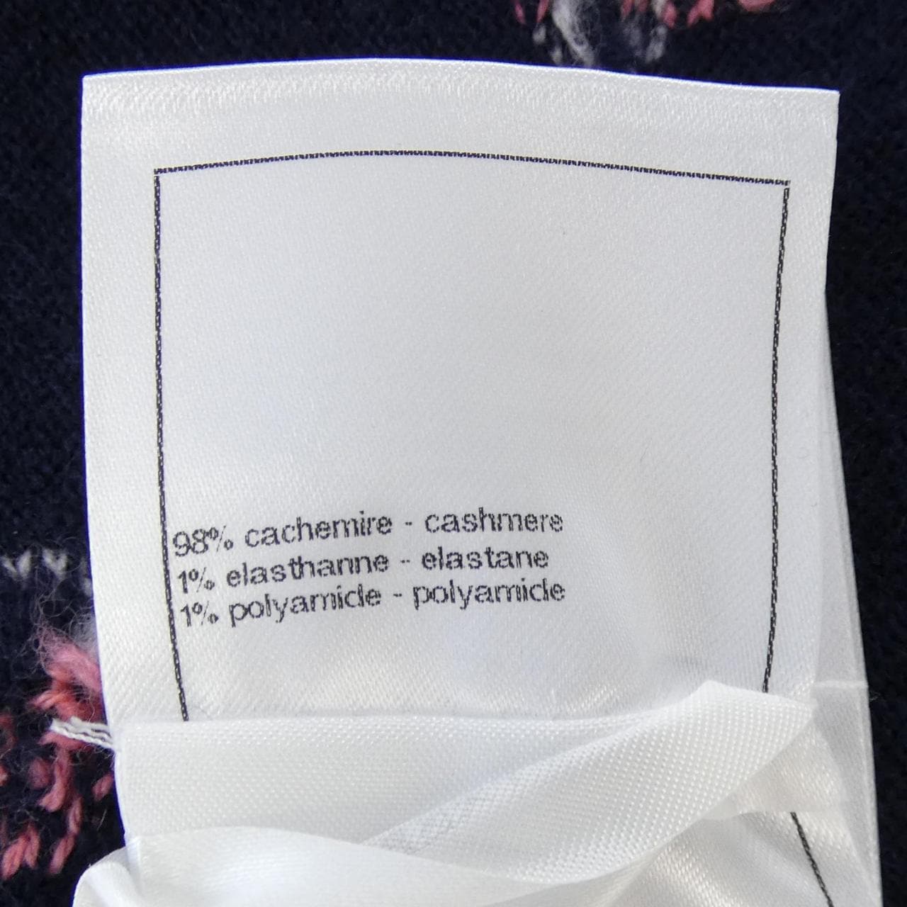 CHANEL P76930K11094 针织衫