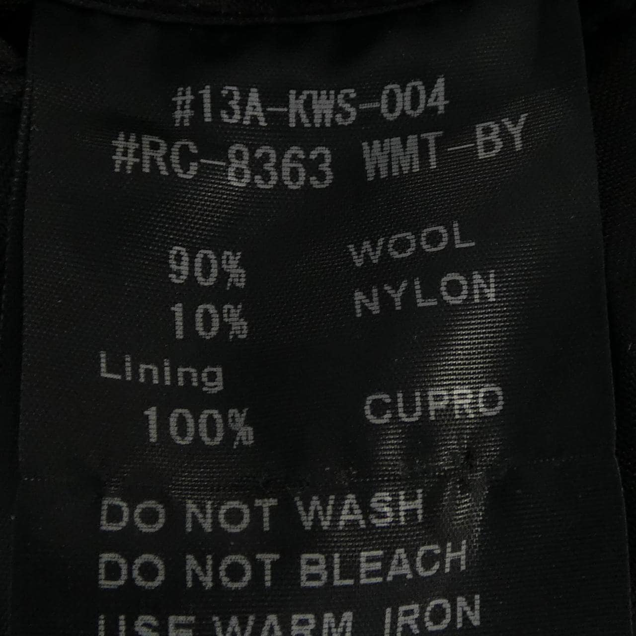 オーシバル ORCIVAL コート