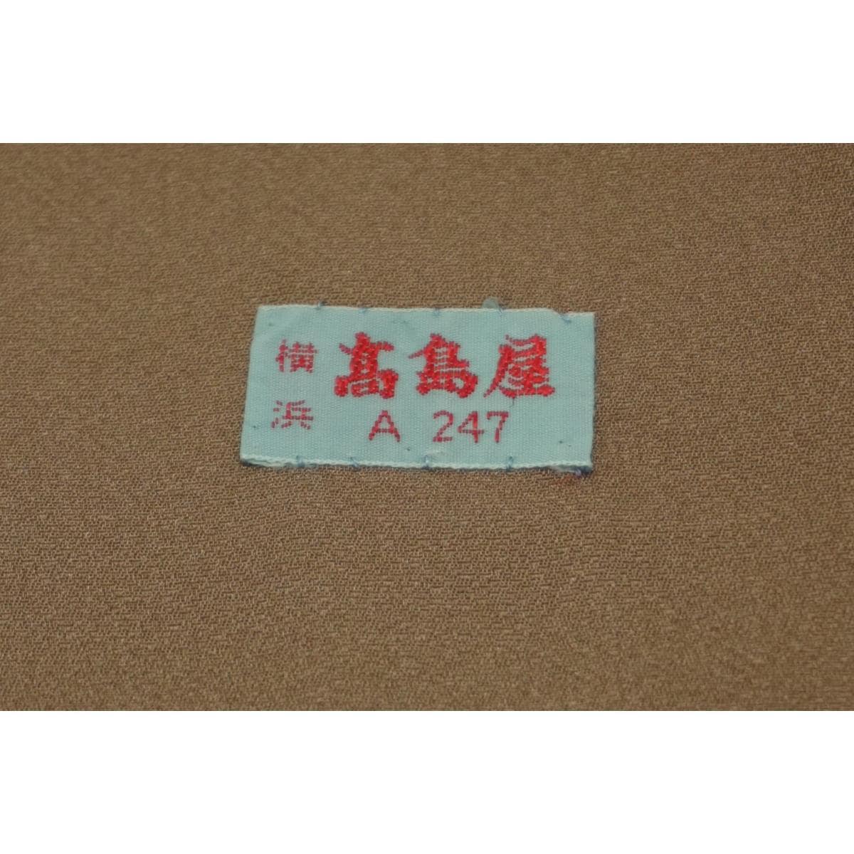 Homongi, Yuzen gold color processing, Embroidered, Width L size
