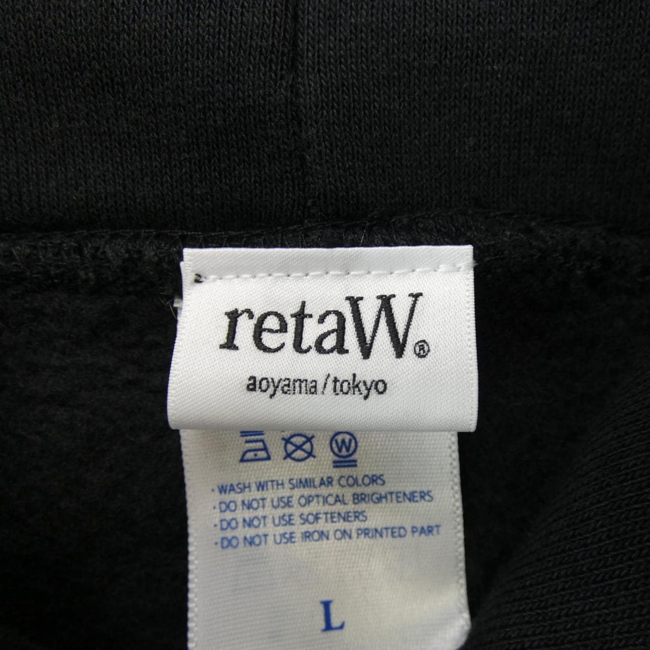 RETAW パーカー