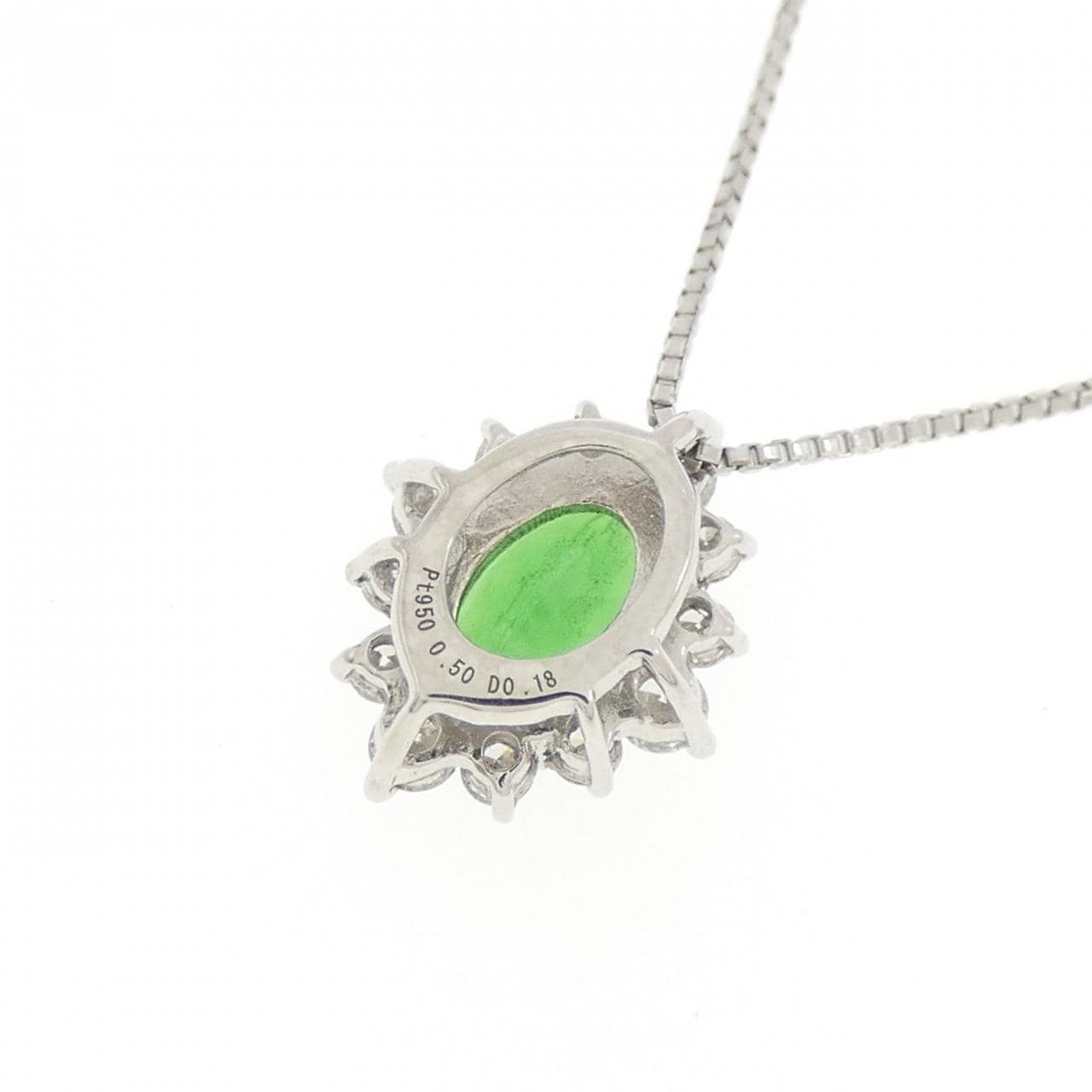 PT950/PT850 グリーンガーネット ネックレス 0.50CT