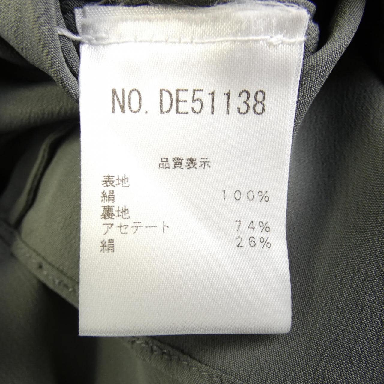 BRUNELLO CUCINELLI CUCINELLI 連衣裙