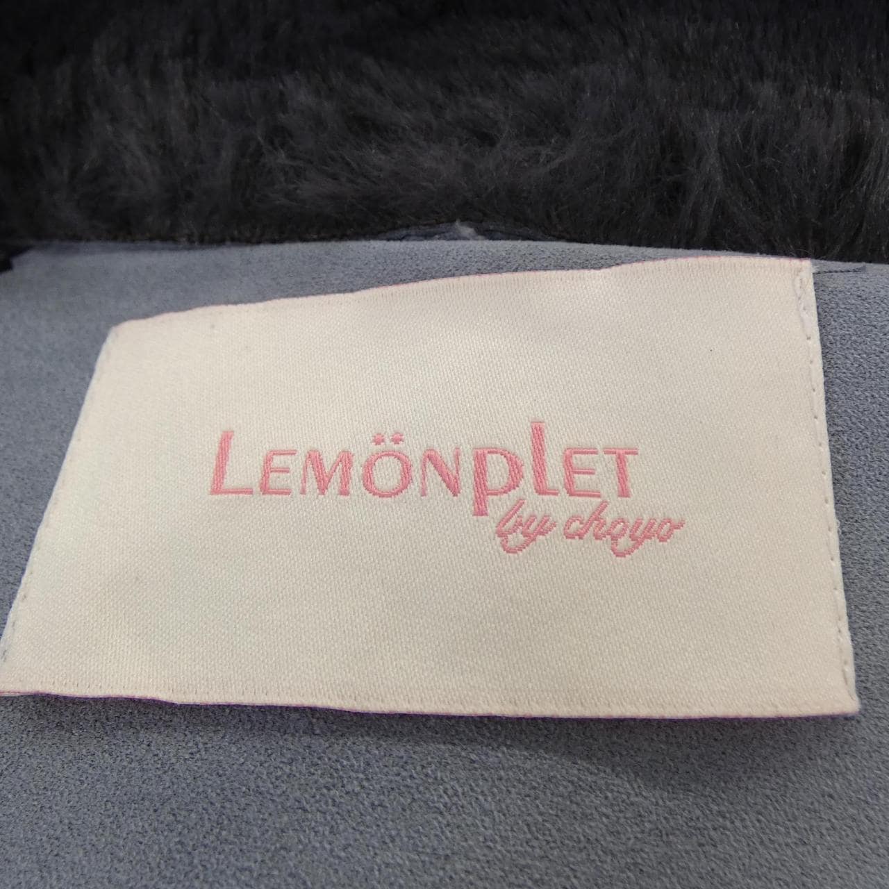 LEMONPLET ロングベスト