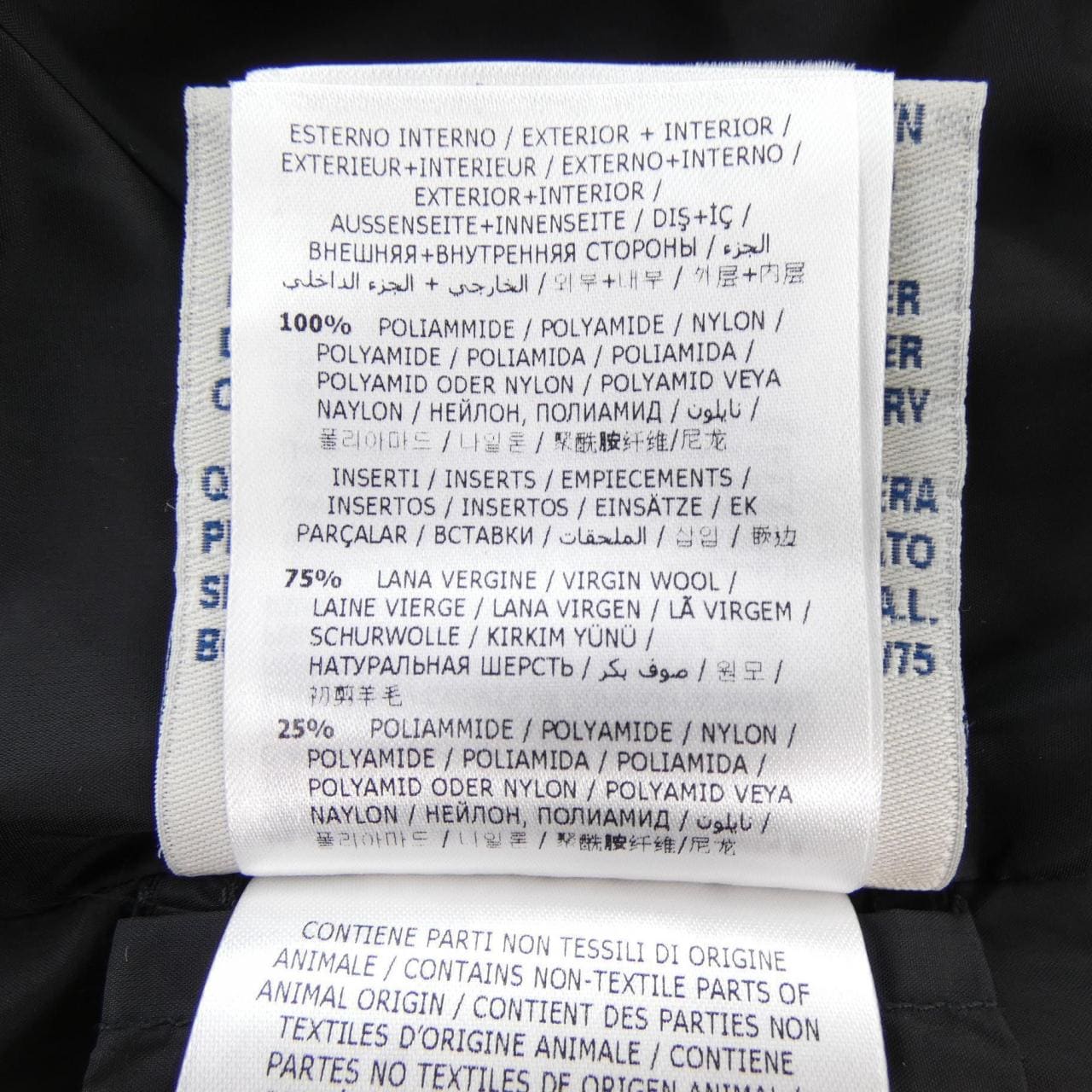 MONCLER MONCLER VOUGLETTE Down Jacket