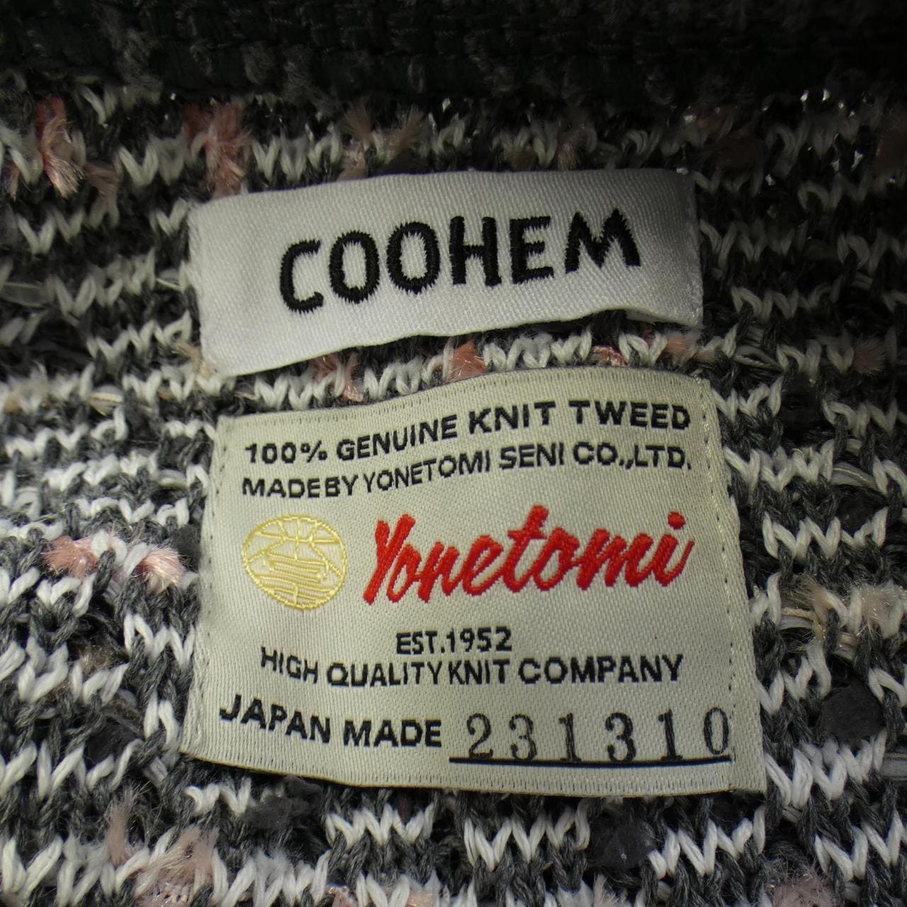 コーヘン Coohem 13-232-032 ベスト