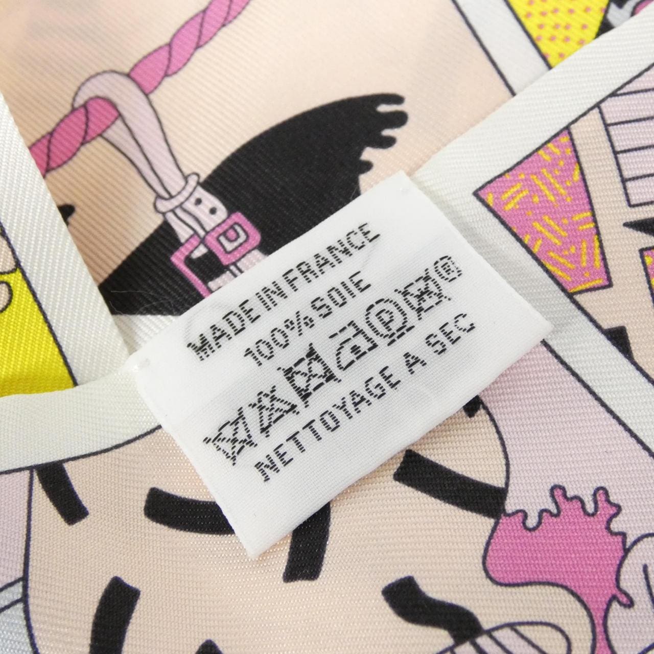 エルメス HERMES FACTORY SUITE ツイリー 063975S スカーフ