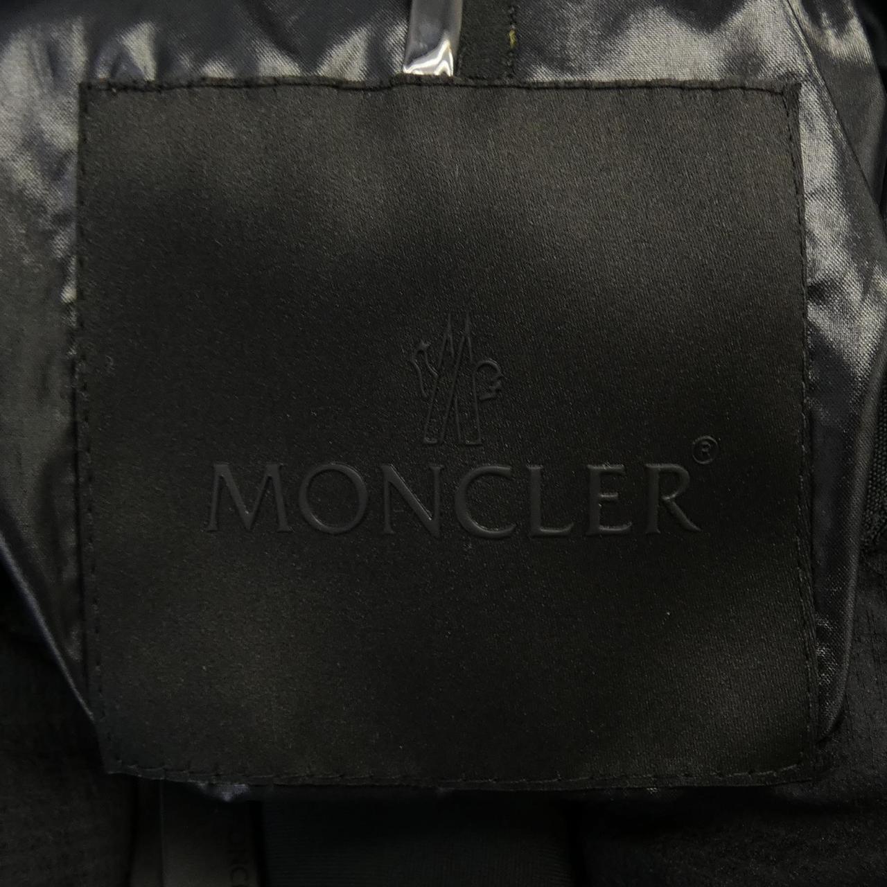 モンクレール MONCLER GIRAUD ダウンジャケット