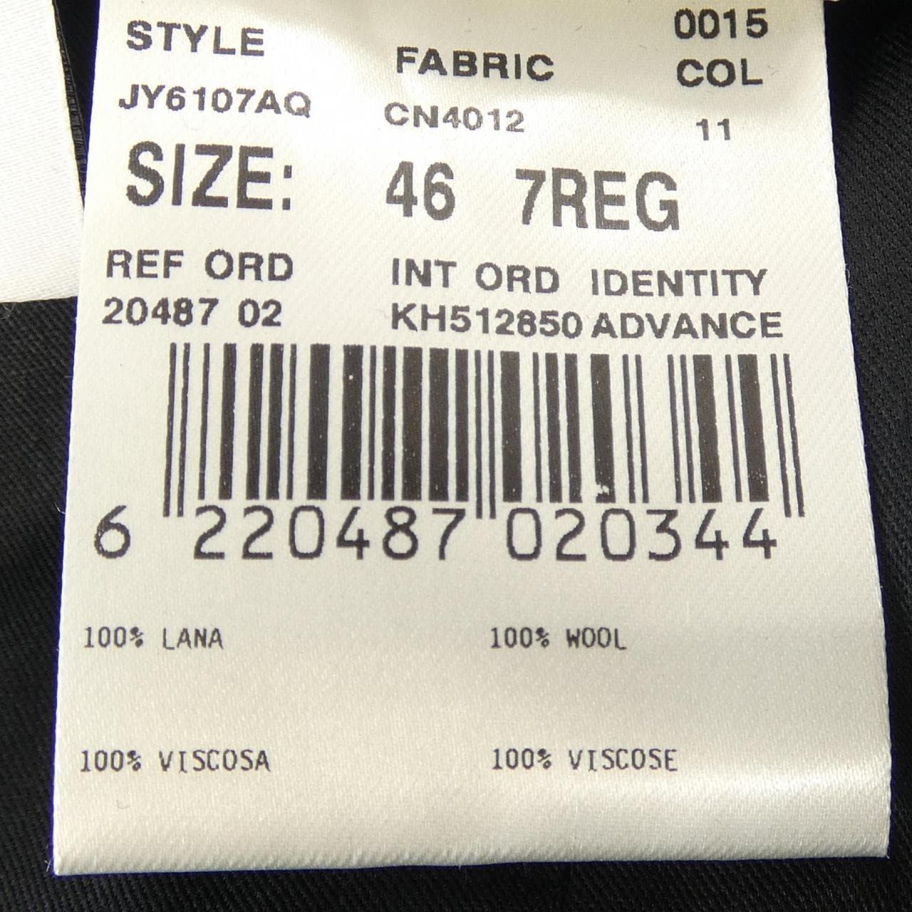 ラルディーニ LARDINI 4116-86107AQ012 スーツ