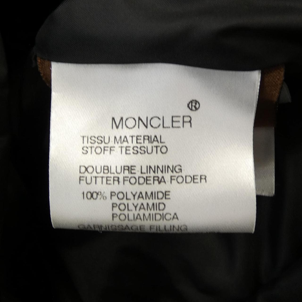 モンクレール MONCLER VALENTINE 49353/97 ダウンジャケット