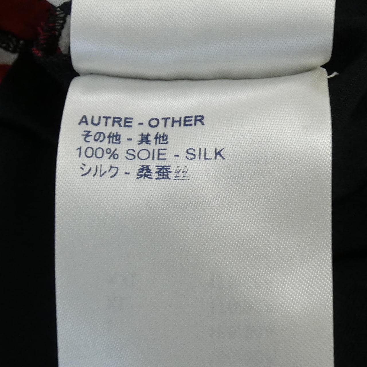 ルイヴィトン LOUIS VUITTON ワンピース