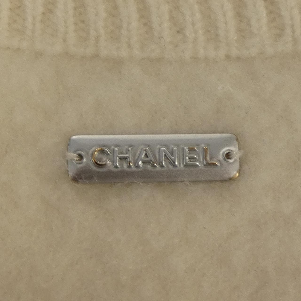 CHANEL香奈兒針織品