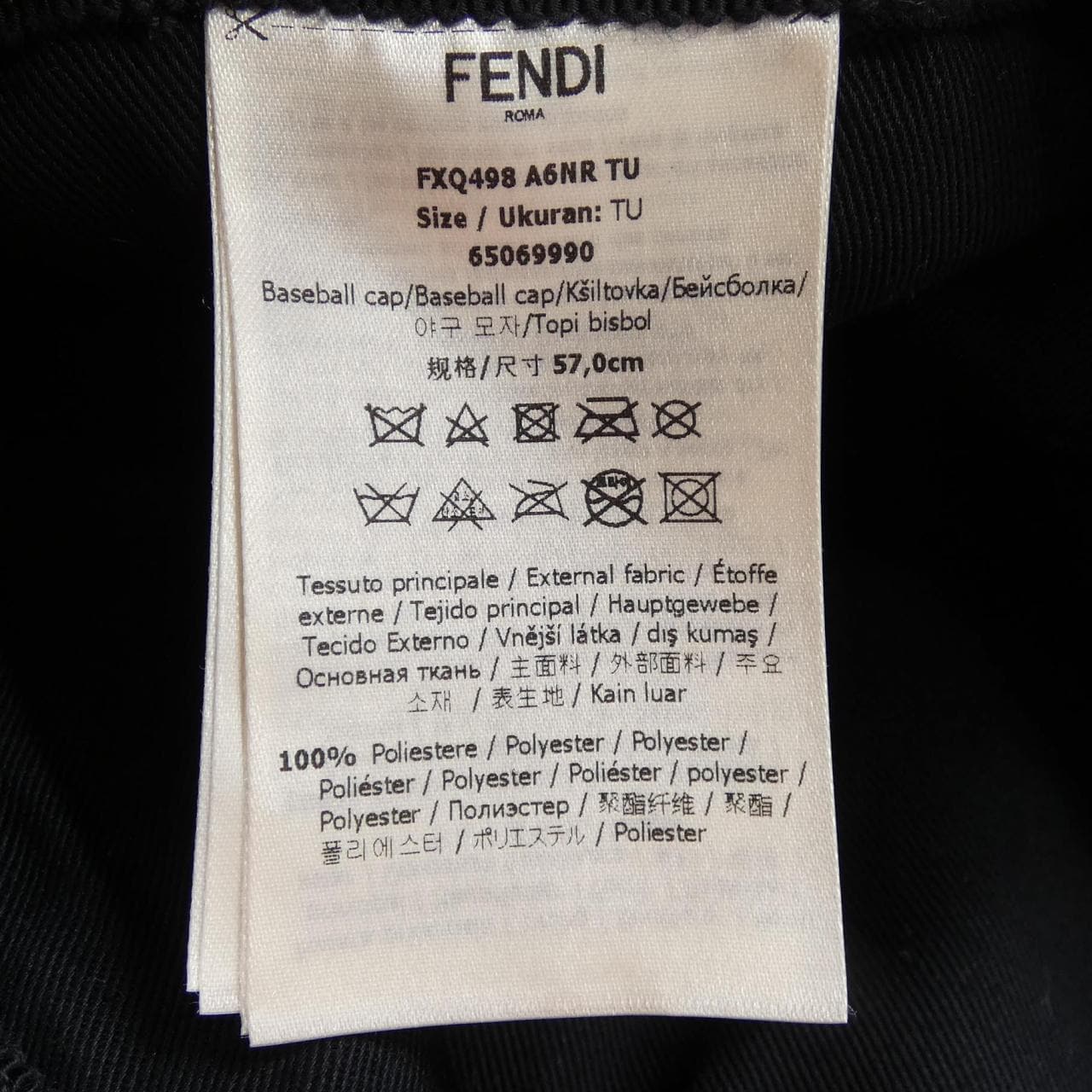 フェンディ FENDI FXQ498 A6NR キャップ