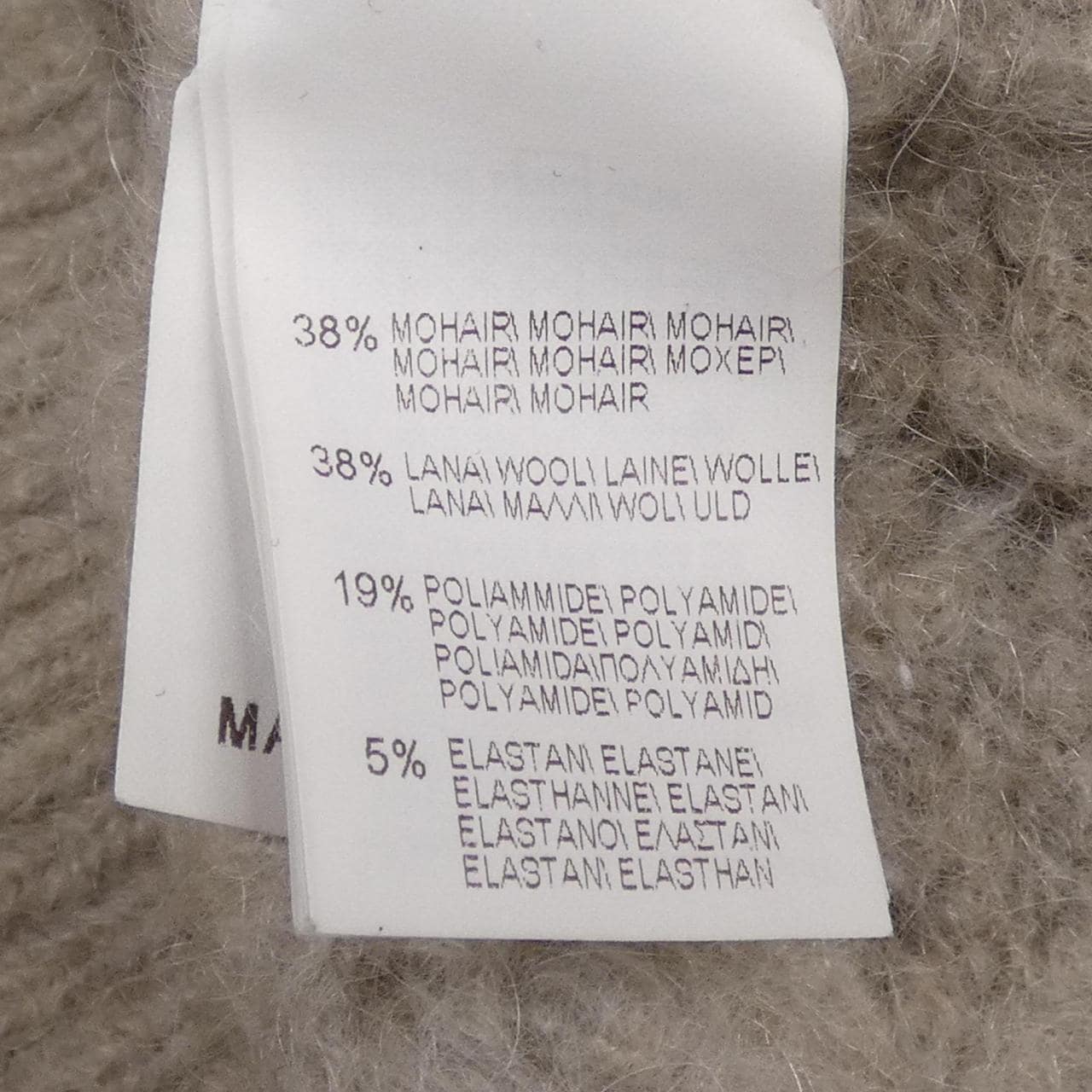 ブルネロクチネリ BRUNELLO CUCINELLI M6W575716 カーディガン