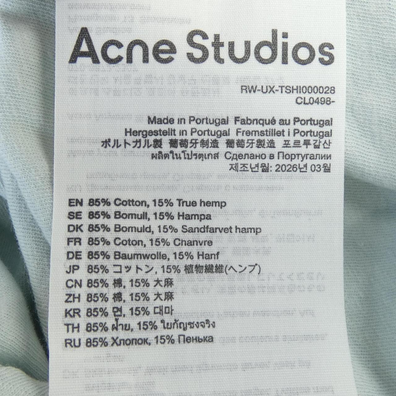 アクネストゥディオズ ACNE STUDIOS RW-UX-TSHI000028 Tシャツ