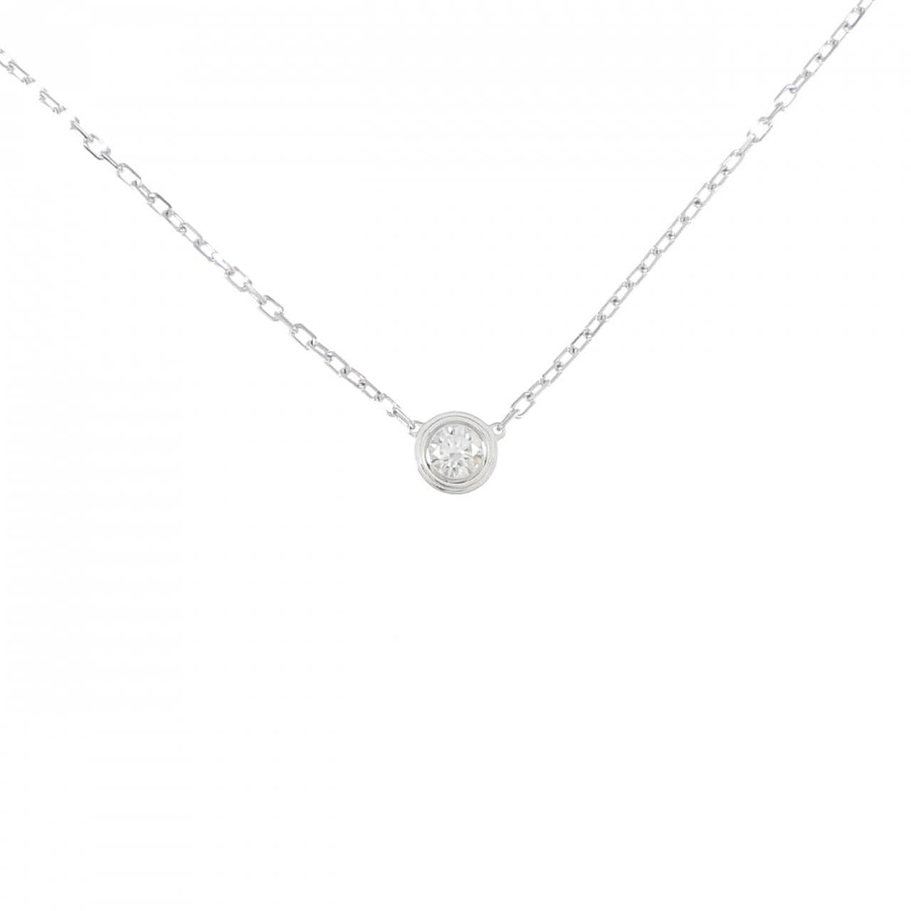 Cartier d&#39;amour large necklace