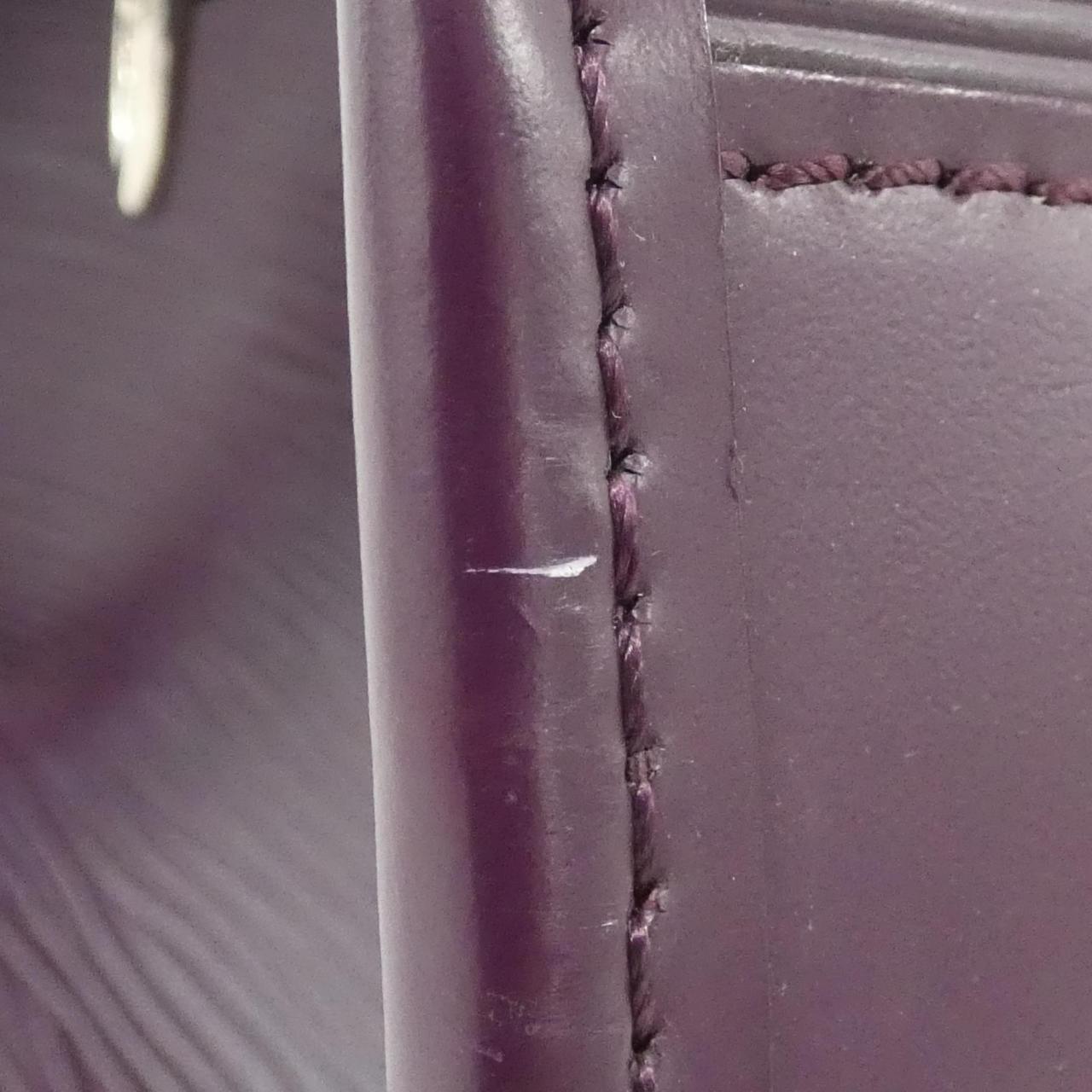 LOUIS VUITTON Epi Madeleine PM M5933K 单肩包