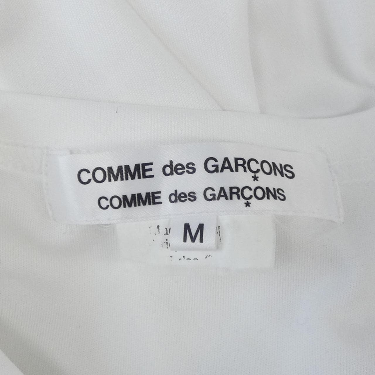コムデギャルソン COMME des GARCONS RF-T005 トップス