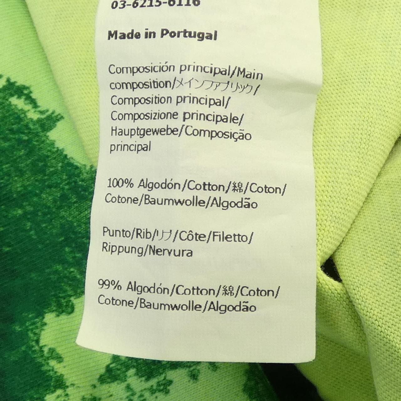 ロエベ LOEWE H616Y22X60 Tシャツ