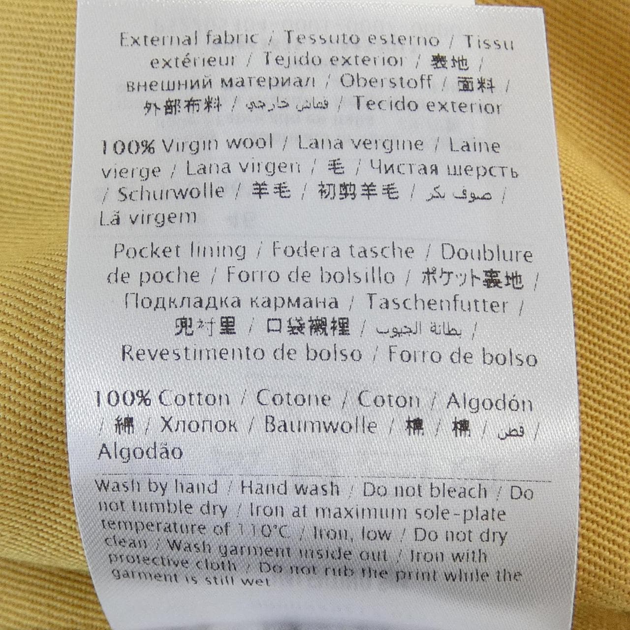 ヴァレンティノ VALENTINO PV0CI0P84Y4 ブルゾン