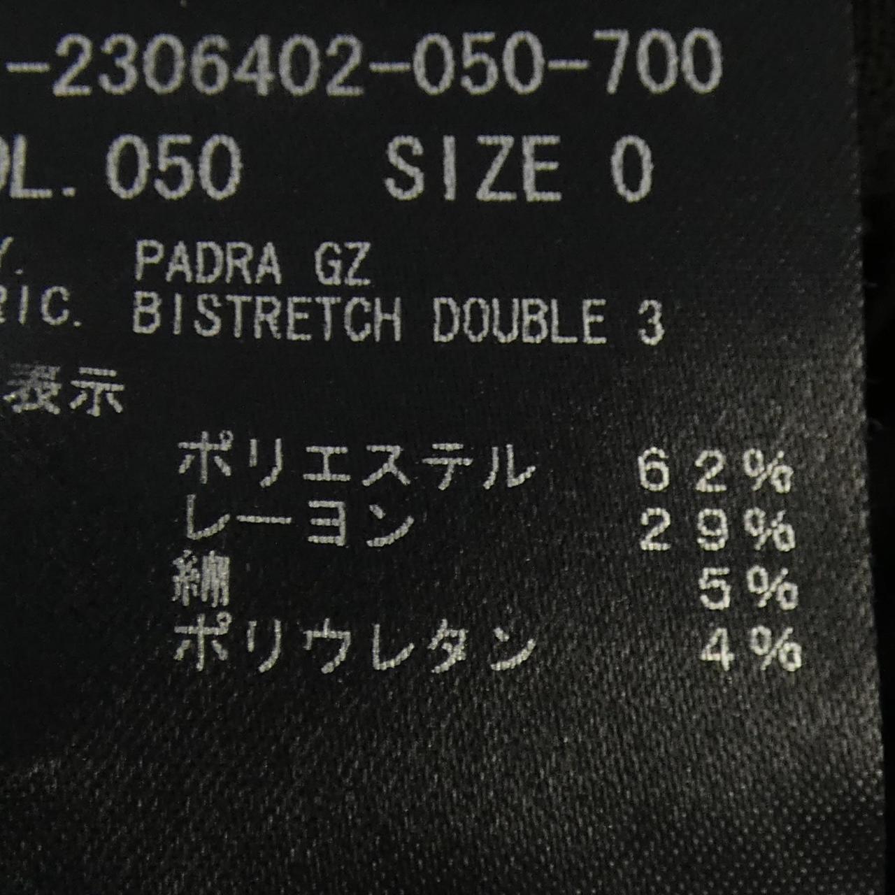 セオリー theory 01-2306402-050-700 パンツ