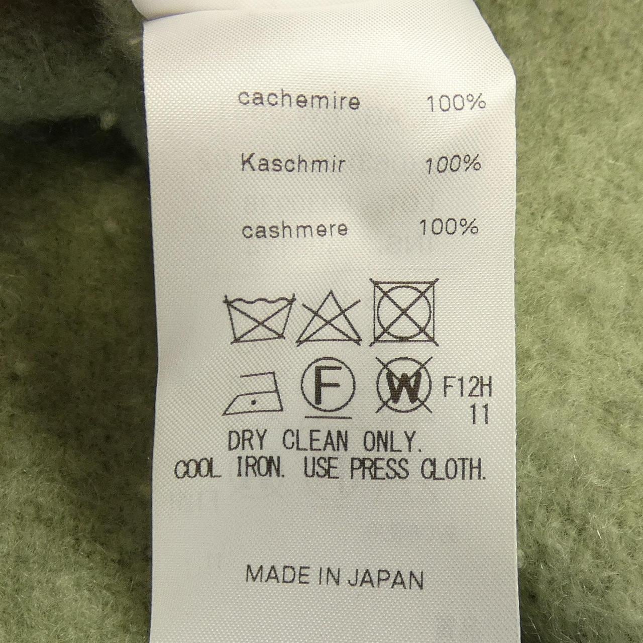 エイトン ATON ニット