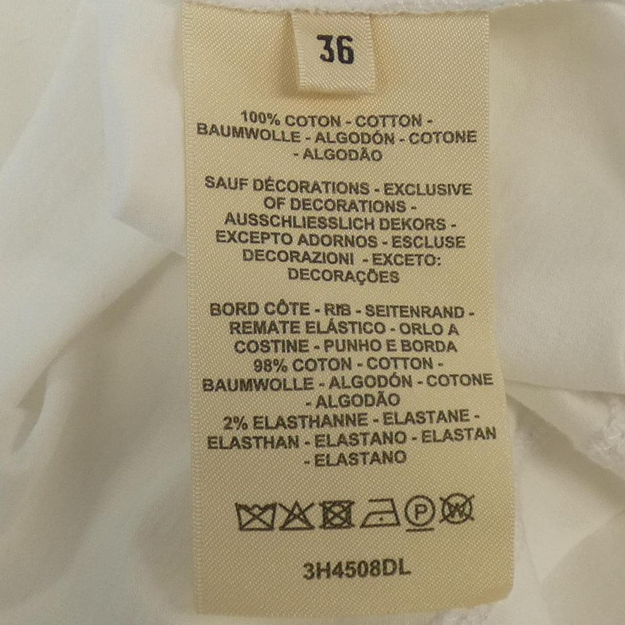 エルメス HERMES MOSAIQUE 3H4508DL カットワンピース