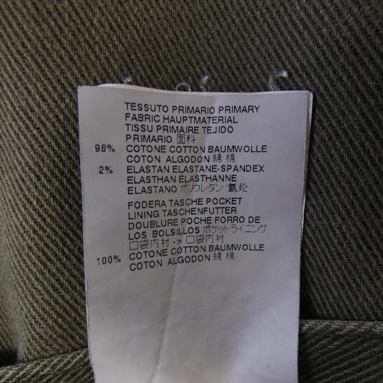 メゾンマルジェラ Maison Margiela S50LA0083 ジーンズ