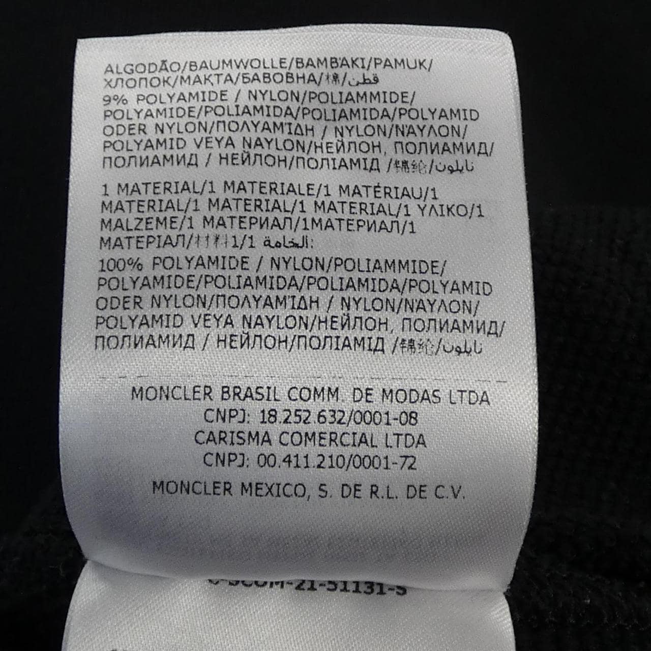 モンクレール MONCLER H20938H00006 スカート