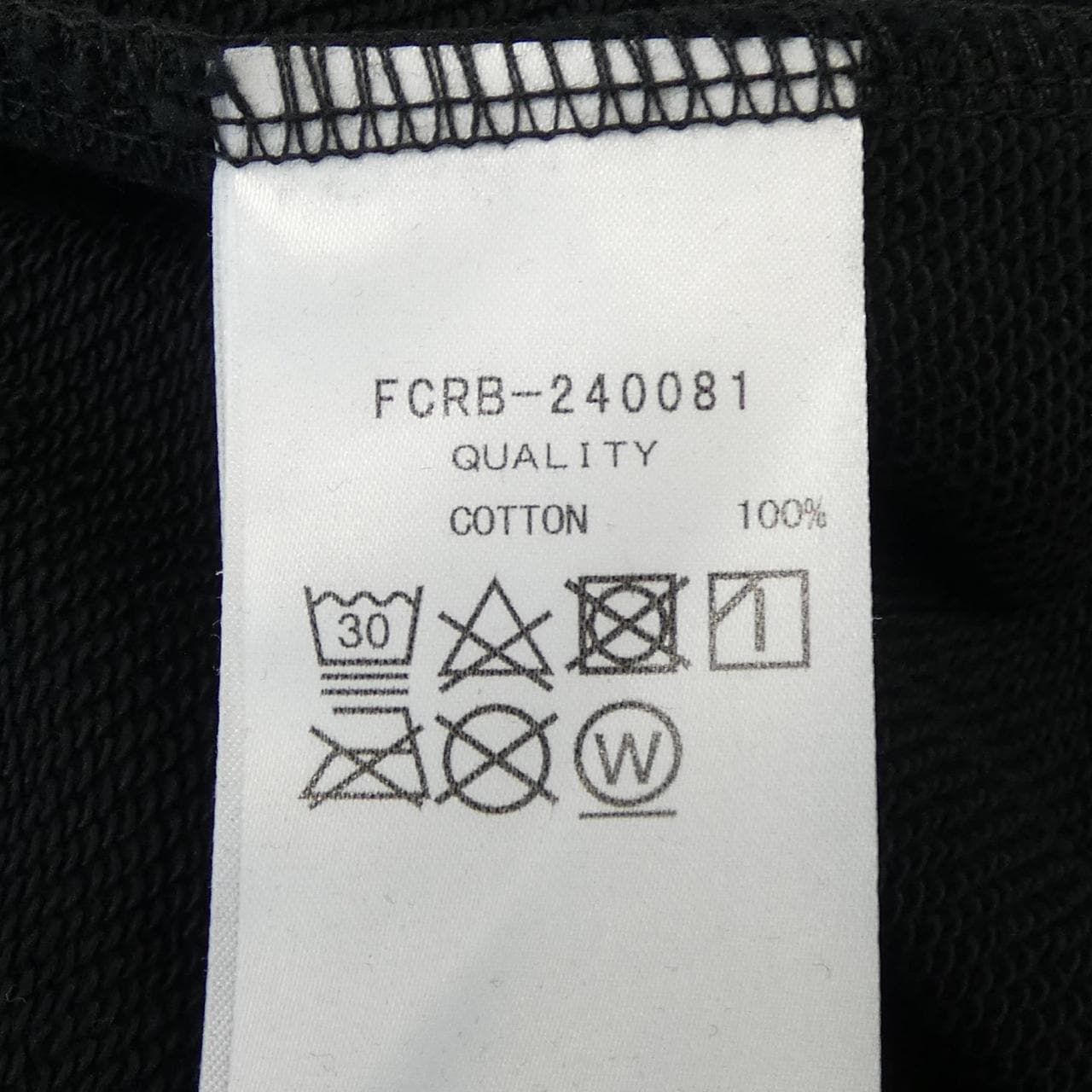 エフシーアールビー F.C.R.B. パンツ