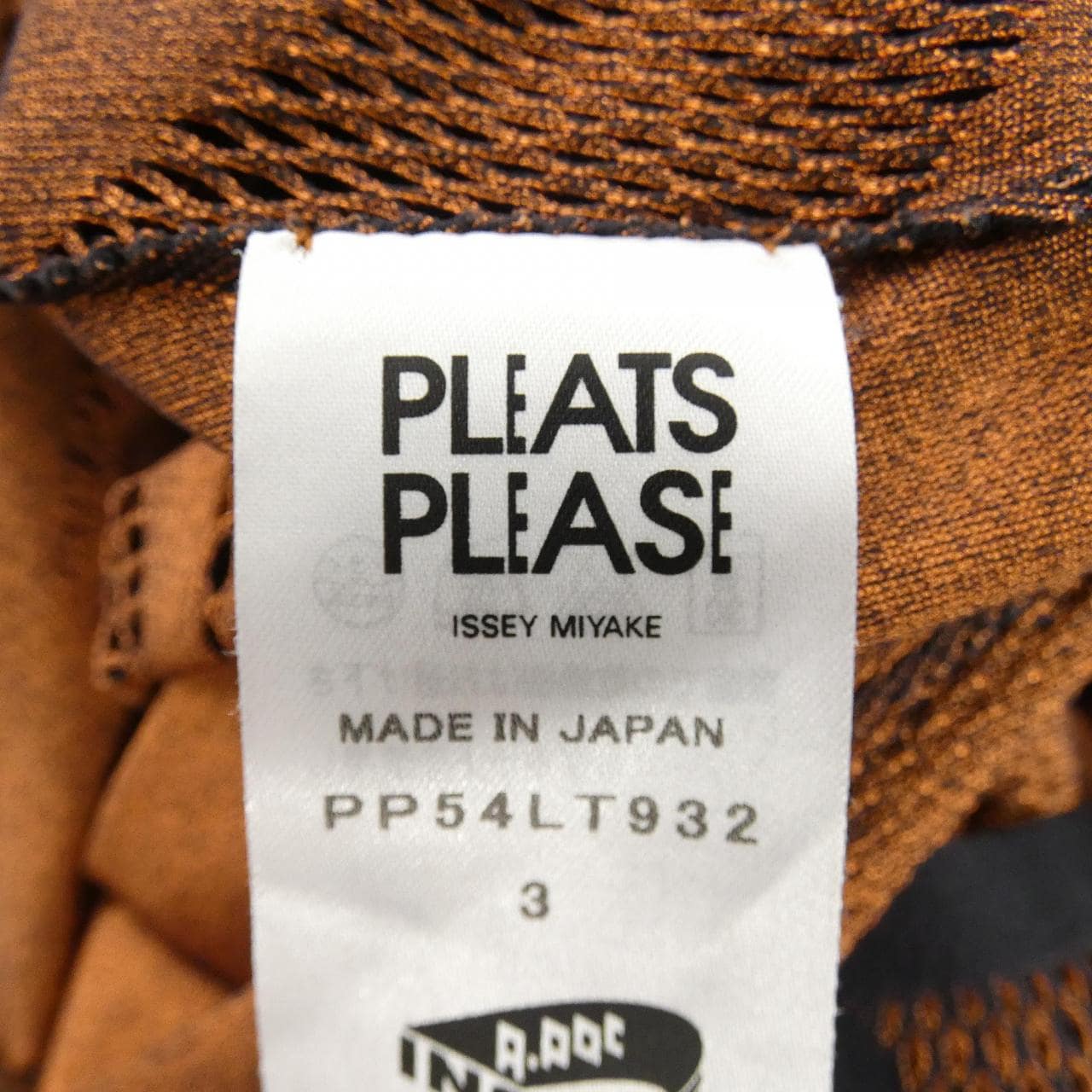 プリーツプリーズ PLEATS PLEASE PP54LT932 トップス