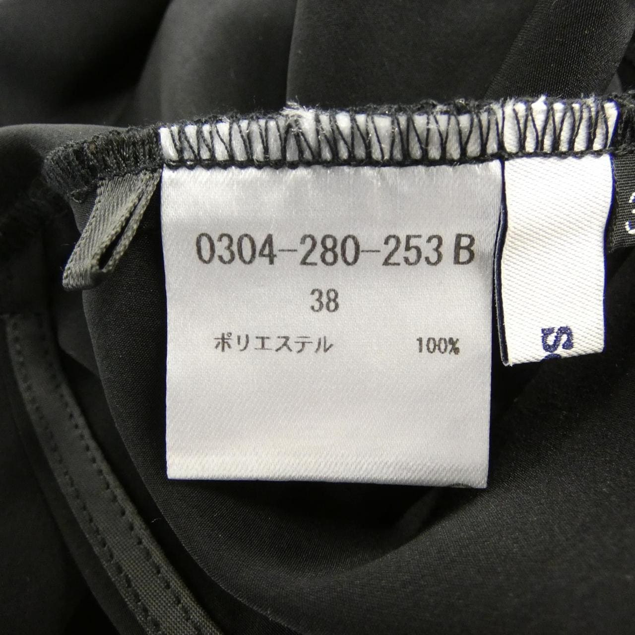 ソブ SOV. トップス