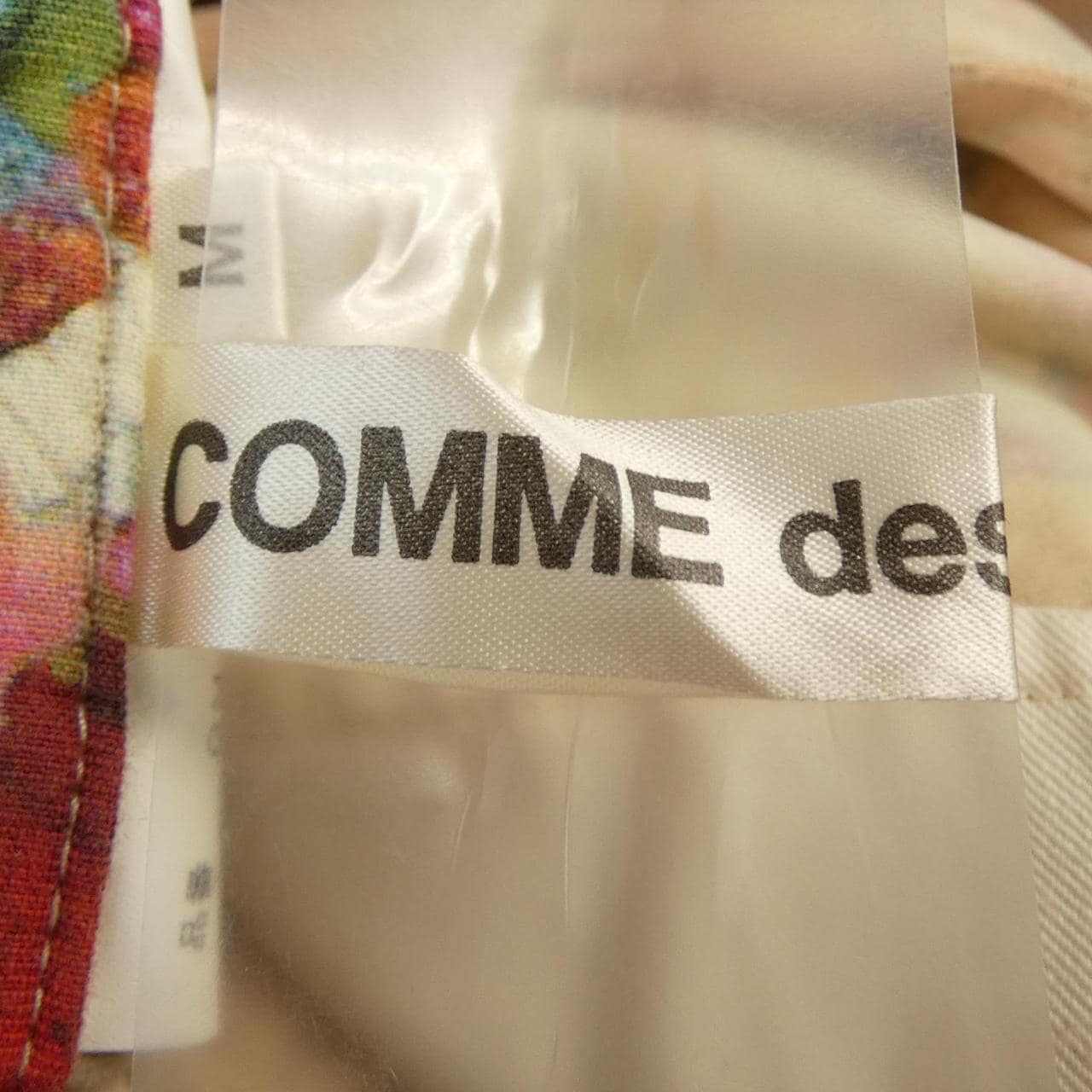 【ヴィンテージ】コムデギャルソン COMME des GARCONS GM-P008 村山 留里子 パンツ