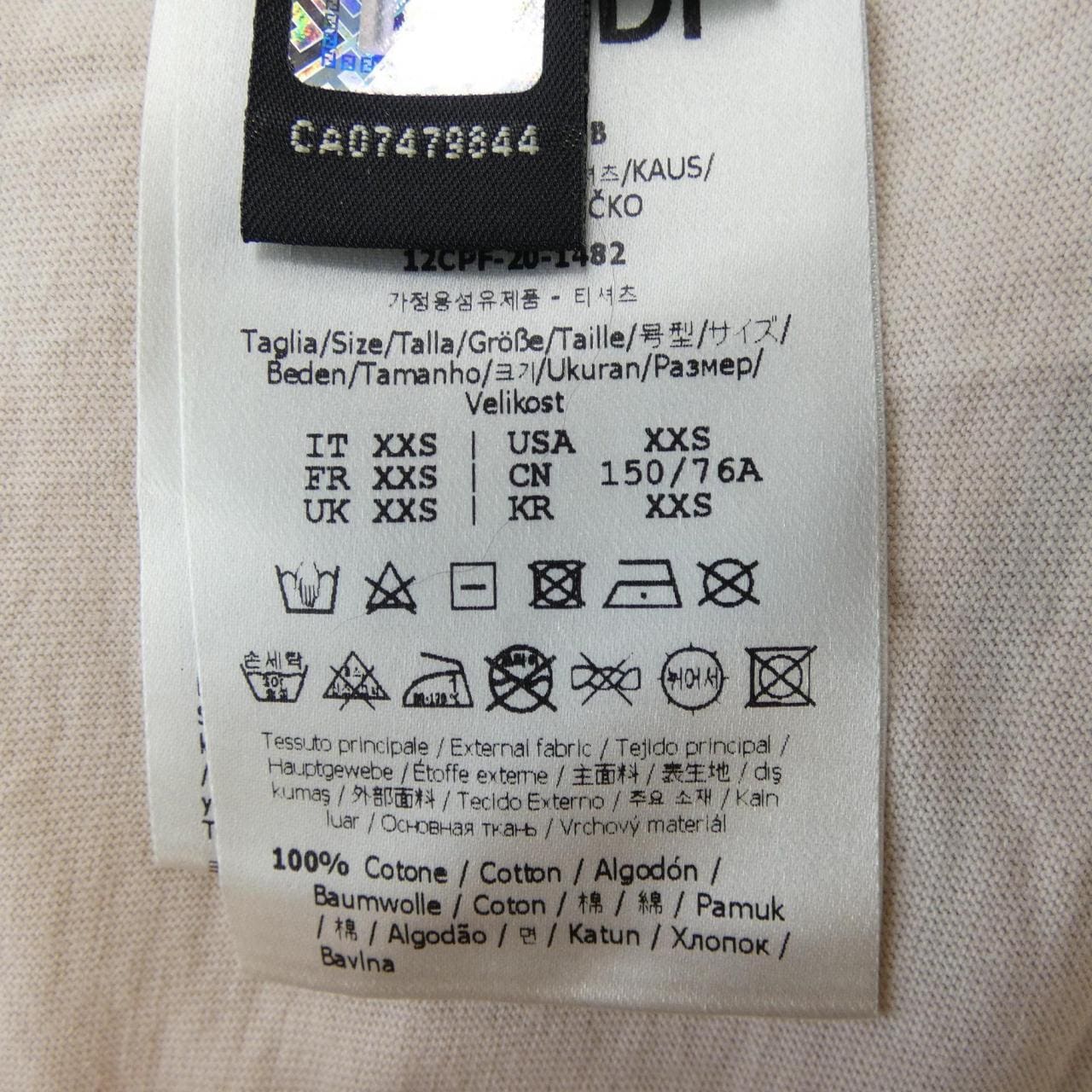フェンディ FENDI FS7254 AC6B Tシャツ