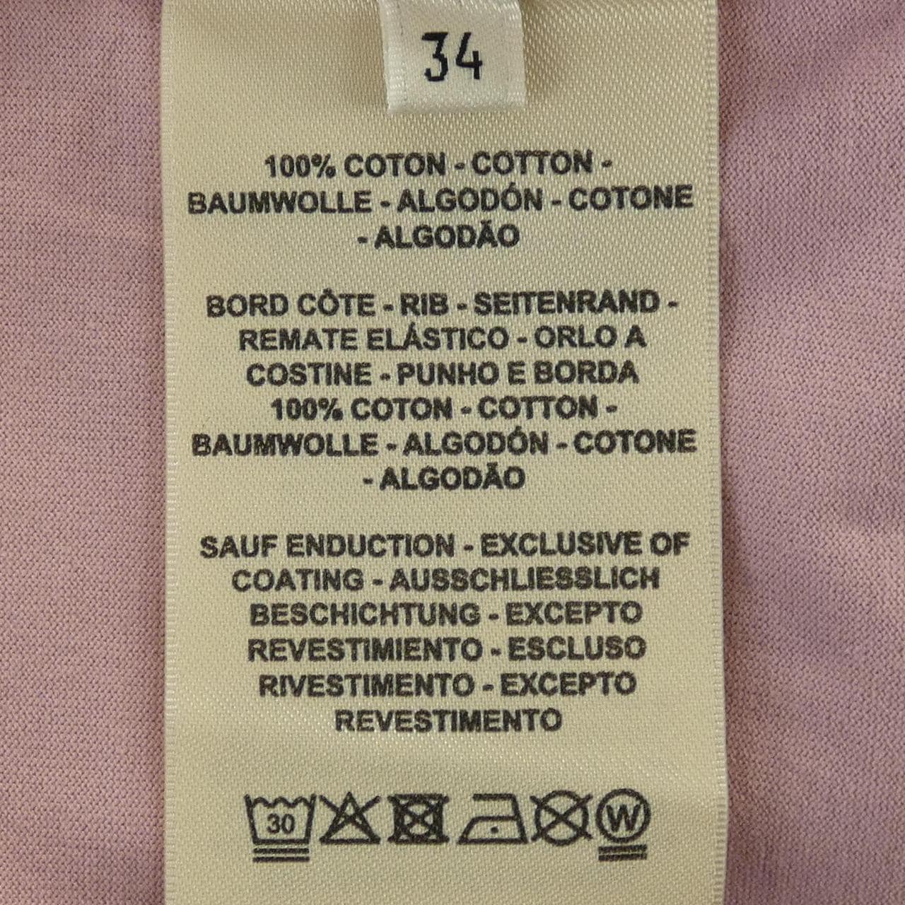 エルメス HERMES CARTOUCHE 2E4613DU Tシャツ