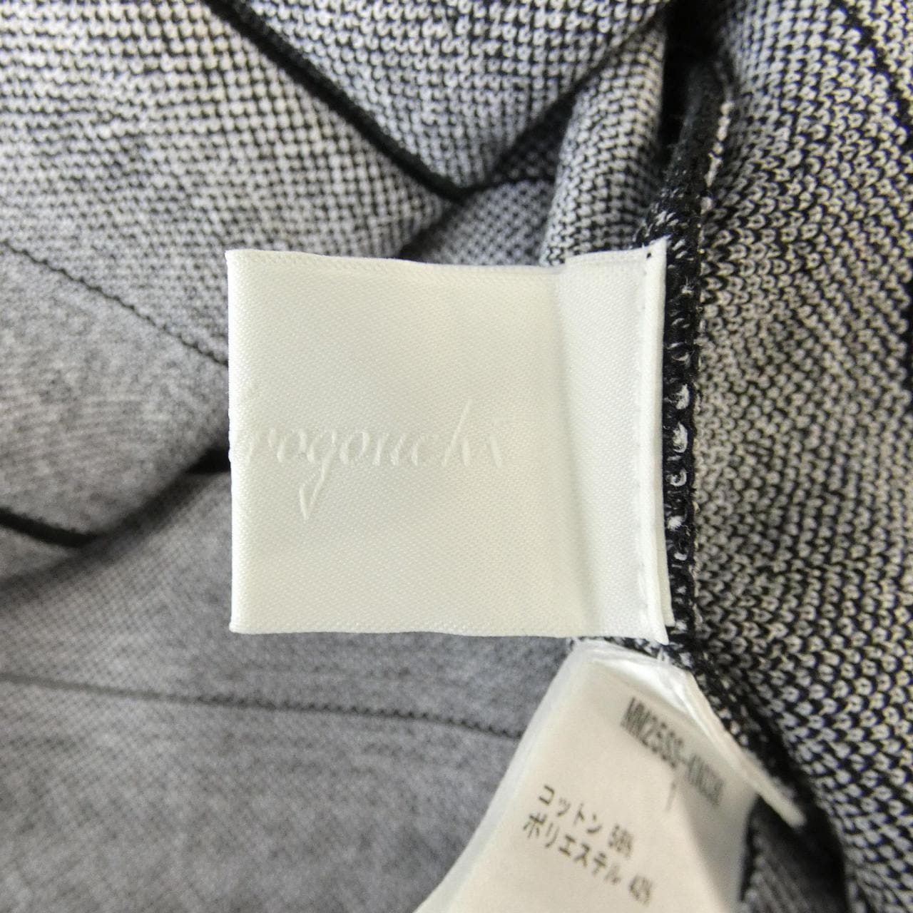 マメクロゴウチ Mame Kurogouchi MM25SS-KN036 ワンピース