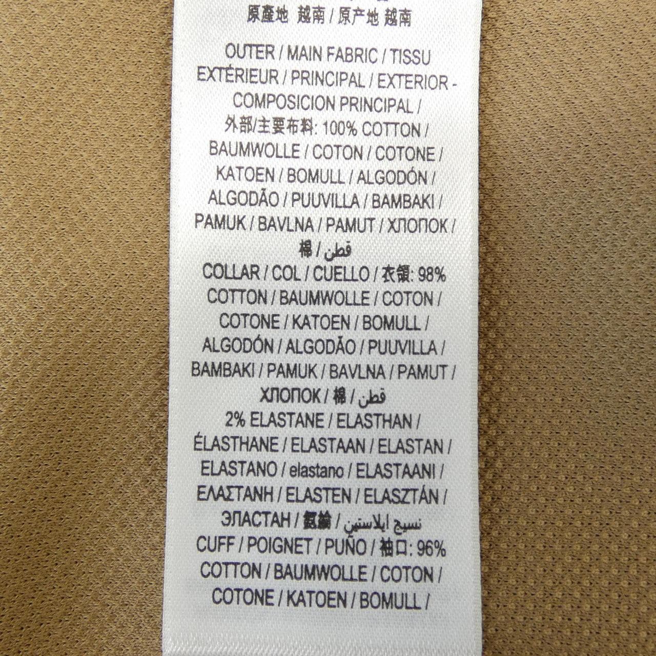 バーバリー BURBERRY 8083155 ポロシャツ