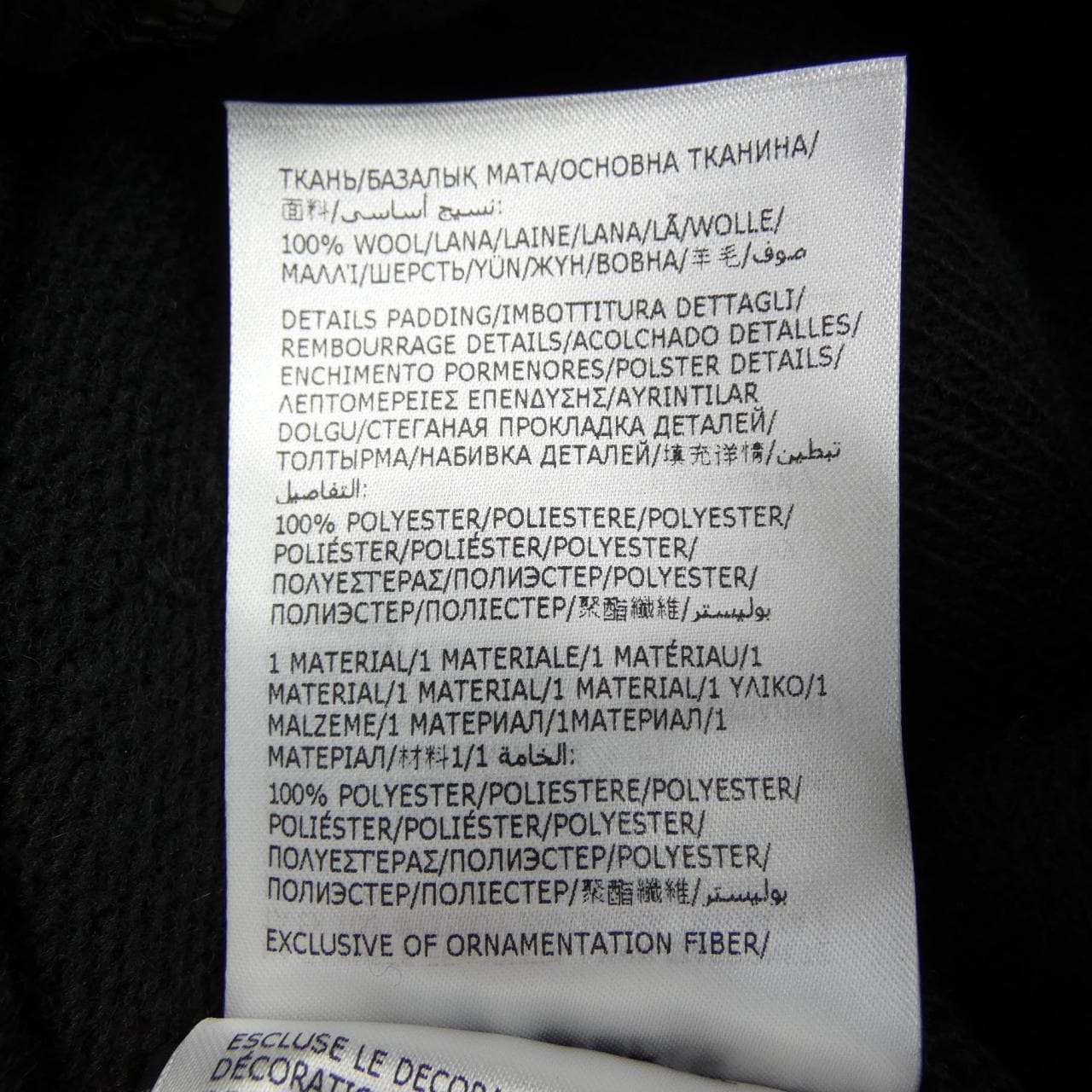 モンクレール MONCLER 20919B00041 M1241 カーディガン