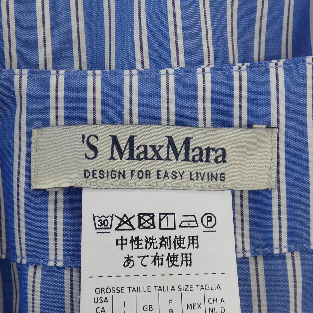 エスマックスマーラ 'S Max Mara トップス
