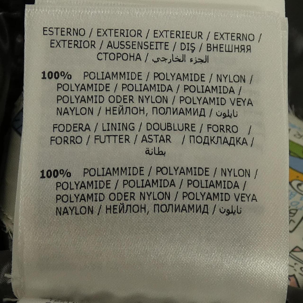 モンクレール MONCLER TIB ダウンベスト