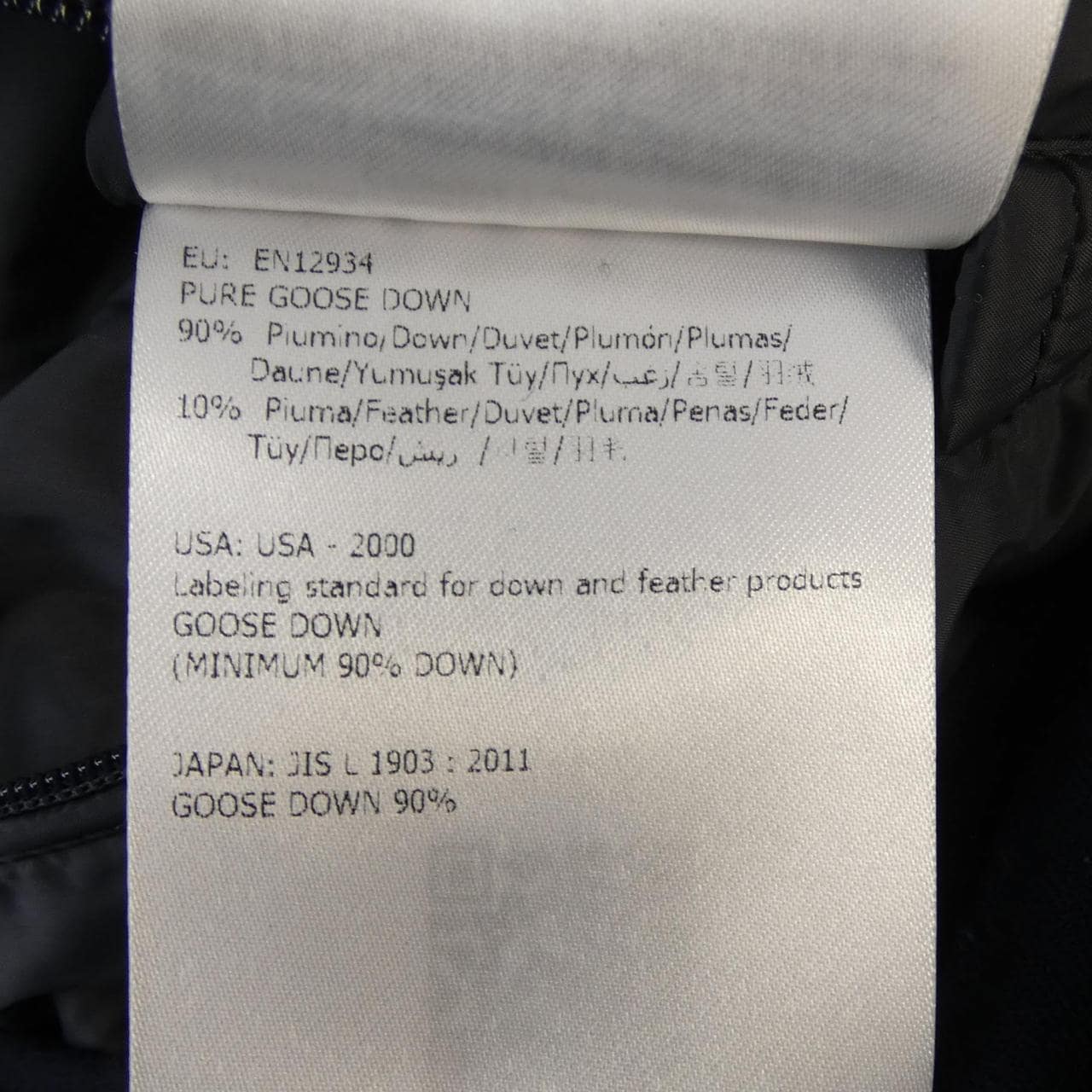 モンクレール MONCLER MONTGENEVRE ダウンジャケット