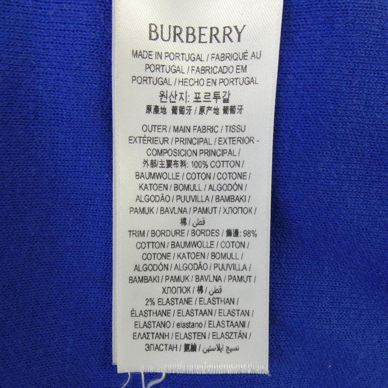 バーバリー BURBERRY 80812341 Tシャツ