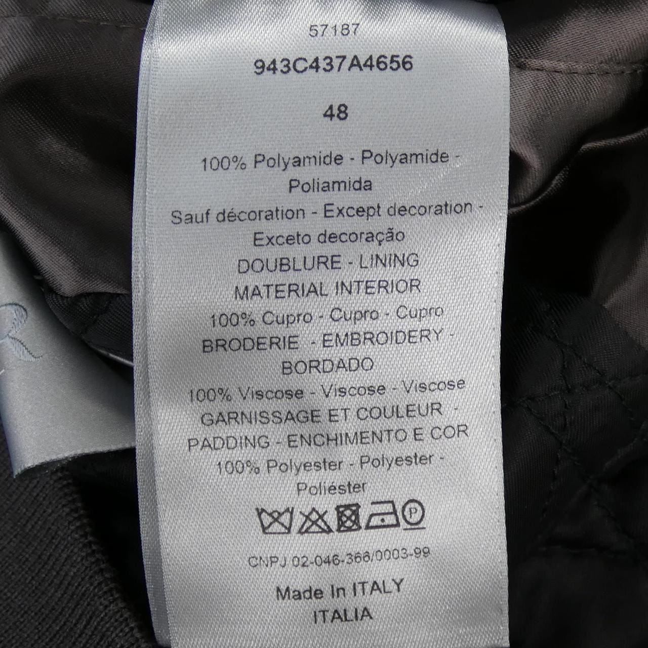 ディオール DIOR 943C437A4656 ブルゾン