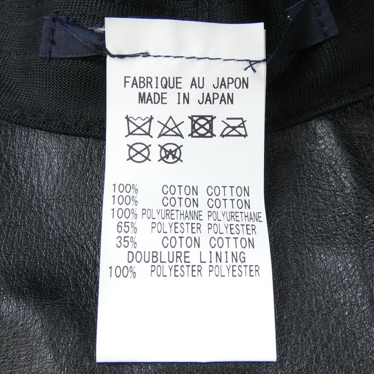 リミフゥ LIMI feu L0-H02-881-1 キャップ