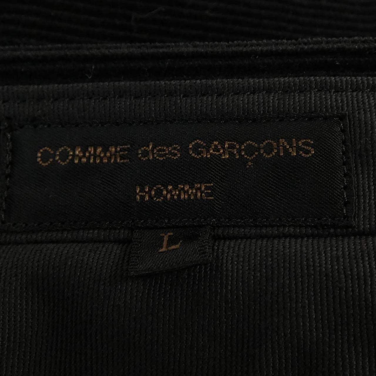 【ヴィンテージ】コムデギャルソン COMME des GARCONS HG-P026 パンツ