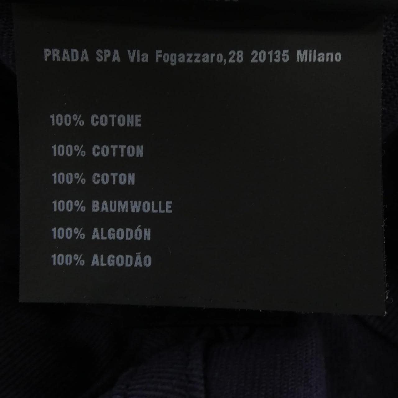 ミュウミュウ MIU MIU デニムベースボールキャップ ウォッシュドデニム 5HC274 2CRZ キャップ
