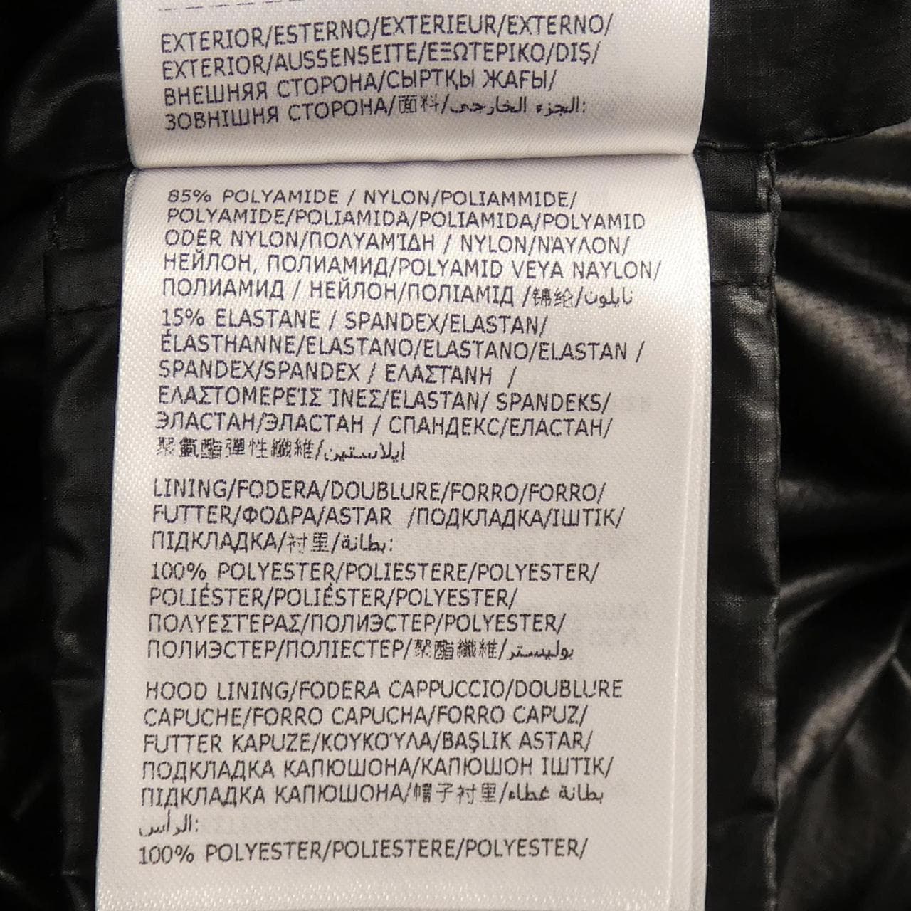 モンクレール MONCLER ALITERSE ダウンベスト